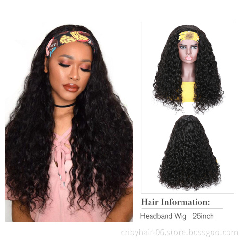 Wholesale peruvian kinky curly hair headband wig,ponytail headband wigs human hair,headband human hair wigs for black women